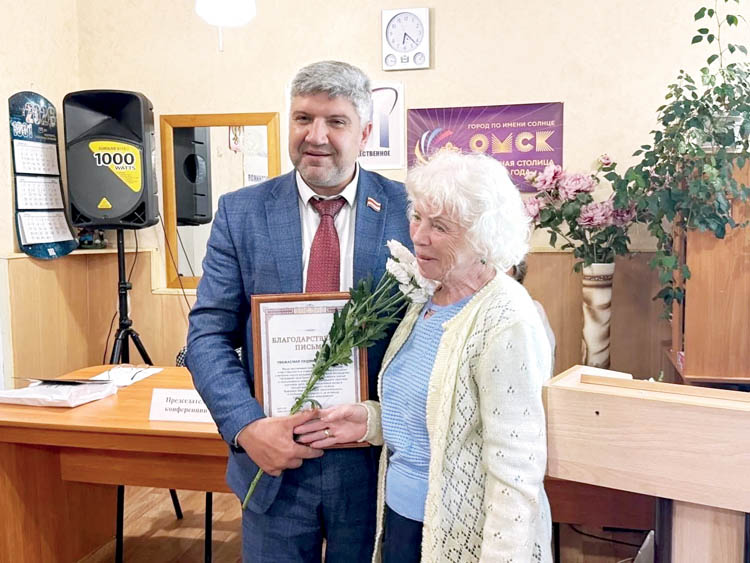 Сила страны начинается с каждого