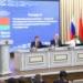 Фото: Парламентский фотоархив