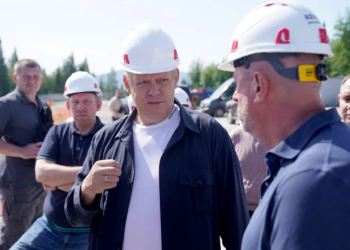 Фото : пресс-служба правительства Кемеровской области