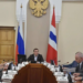 Фото предоставлено правительством Омской области