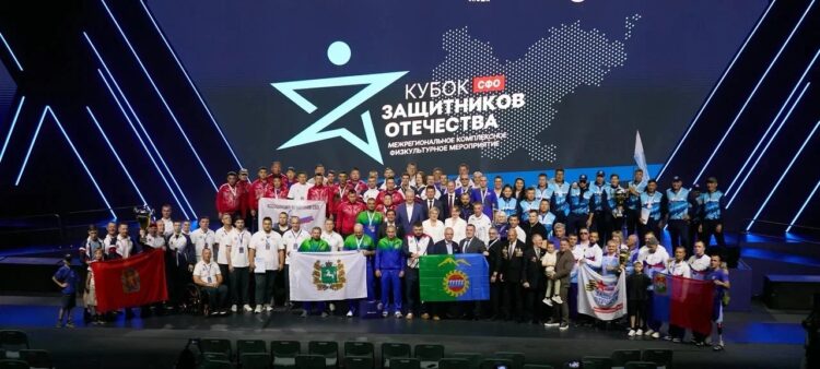 Омские ветераны спецоперации возвращаются из Красноярска с медалями Фото: Омский филиал Фонда «Защитники Отечества»