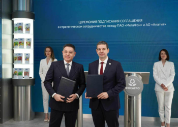Связь для беспилотной техники: оператор запустит первую сеть private 5G в Заполярье Фото предоставлено пресс-службой МегаФон