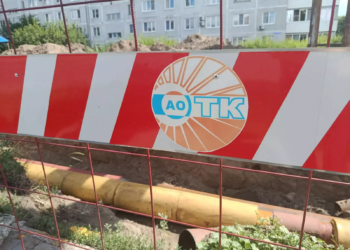 Фото: АО «Тепловая компания»