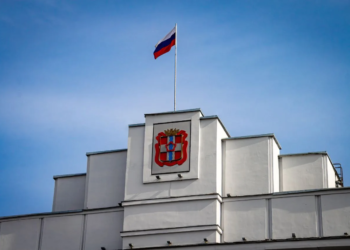 В правительстве Омской области опровергли поддельный указ о вооружении предприятий Фото: управление пресс-службы губернатора и правительства Омской области