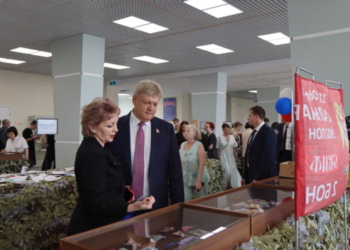 Фото: sfo.gov.ru
