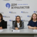 Фото: Владимир Казионов