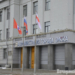 В составе городского архитектурно-градостроительного совета произошли изменения Фото: Владимир Казионов