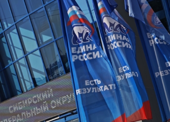 Эксперт объяснил двукратный рост явки на предварительном голосовании в Омске Фото: «Единая Россия»