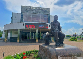 Фото: Татьяна Попова