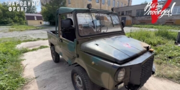 Студенты Омского многопрофильного техникума отправили автомобиль бойцам спецоперации Фото: Народный фронт в Омской области