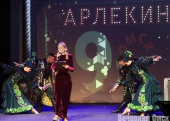 Омскому государственному театру куклы, актёра, маски «Арлекин» исполнилось 90 лет Фото автора