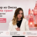 Изображение предоставлено центром "Мой бизнес"