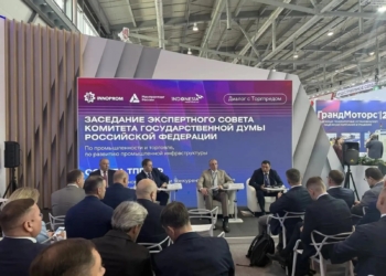 Омская область усиливает межрегиональную кооперацию на ИННОПРОМ-2026 Фото: минпромторг Омской области