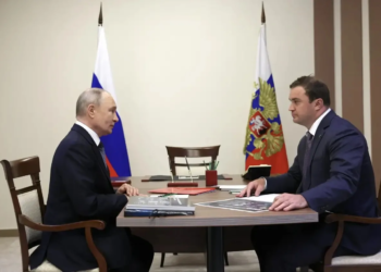 Фото: официальный сайт президента России