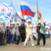 В этом году День ВМФ омичи отпразднуют в другом месте Фото: Владимир Казионов