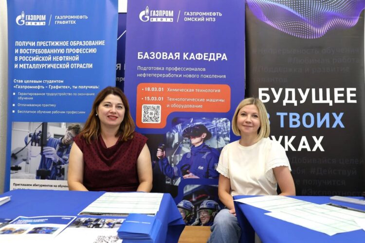 Старт в профессии от ведущих предприятий региона и страны: в ОмГТУ прошла Ярмарка целевых мест