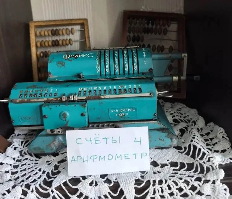 Три сестры из Омской области устроили настоящее расследование, чтобы воссоздать генеалогическое древо своей семьи