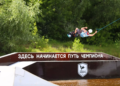 Фото: Стас Синявскиий