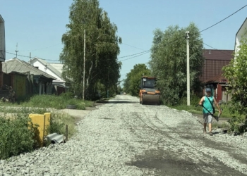 Фото: Екатерина Иванова