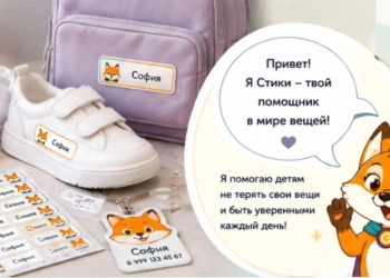 Три омских-бизнес проекта вышли в финал Всероссийского Кубка креативных бизнес-проектов Фото: Анастасия Погребняк