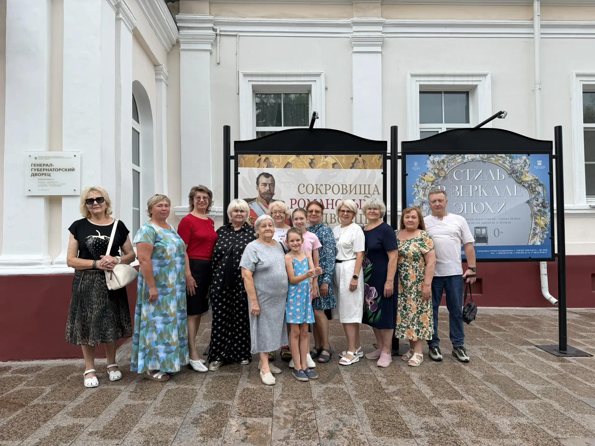 В Омске вводят новый формат поддержки семей бойцов СВО Фото: Омский филиал «Защитники Отечества»