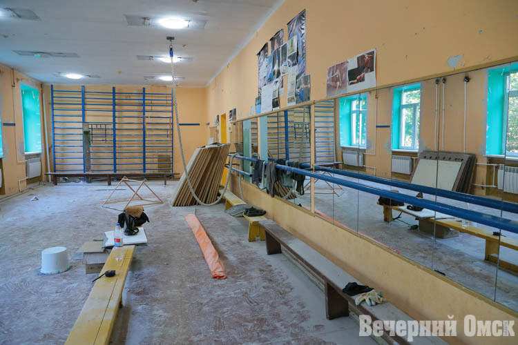 В омских спортшколах идет масштабный ремонт на 28 миллионов рублей