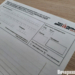 В Омске отличникам «Тотального диктанта» выдали сувенирные кружки с ошибками Фото: Екатерина Хорзова