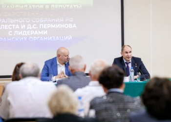 Фото: Ева Якубович