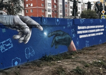 Фото: "Омск_путеводитель"