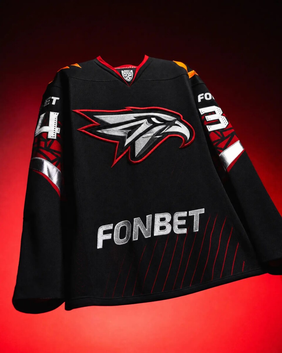 «Авангард» показал новую форму с отсылками