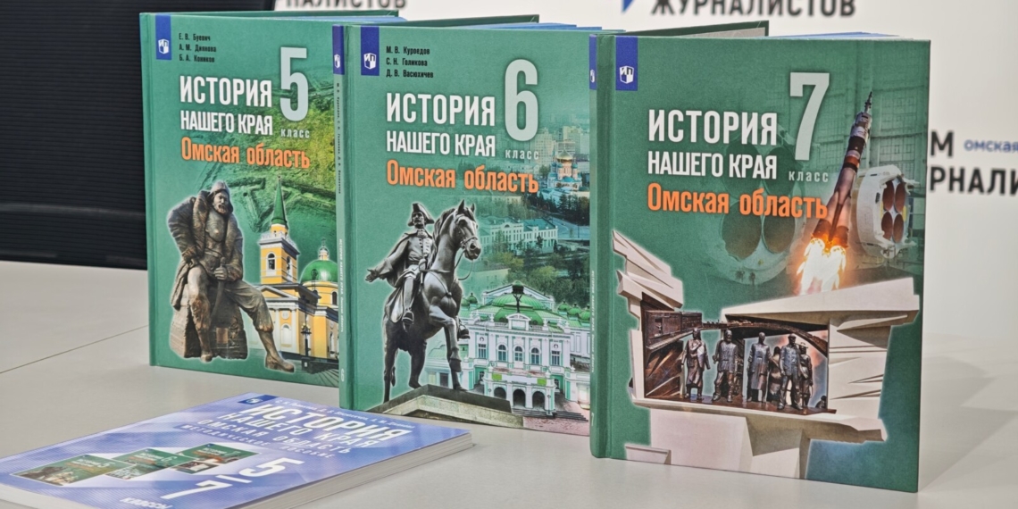 Фото: Александр Труш