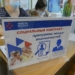 Фото предоставлено правительством Омской области
