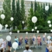 Фото: Оксана Кудрявцева
