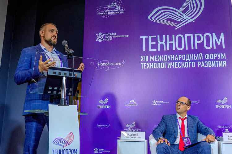 «Ростелеком» представил ИИ-решения для цифровизации промышленности на «Технопроме-2026»
