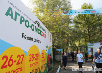 Фото: Владимир Казионов
