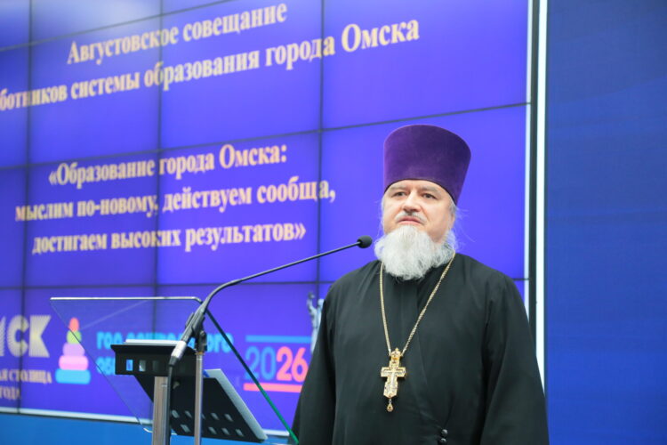 Еще один предмет и открытие продлёнок: омским педагогам рассказали о нововведениях в образовании