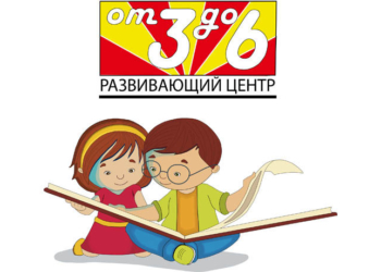 Успех начинается с чтения