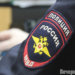 Фото: Владимир Казионов