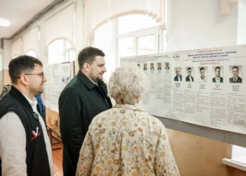 Фото: Ева Якубович