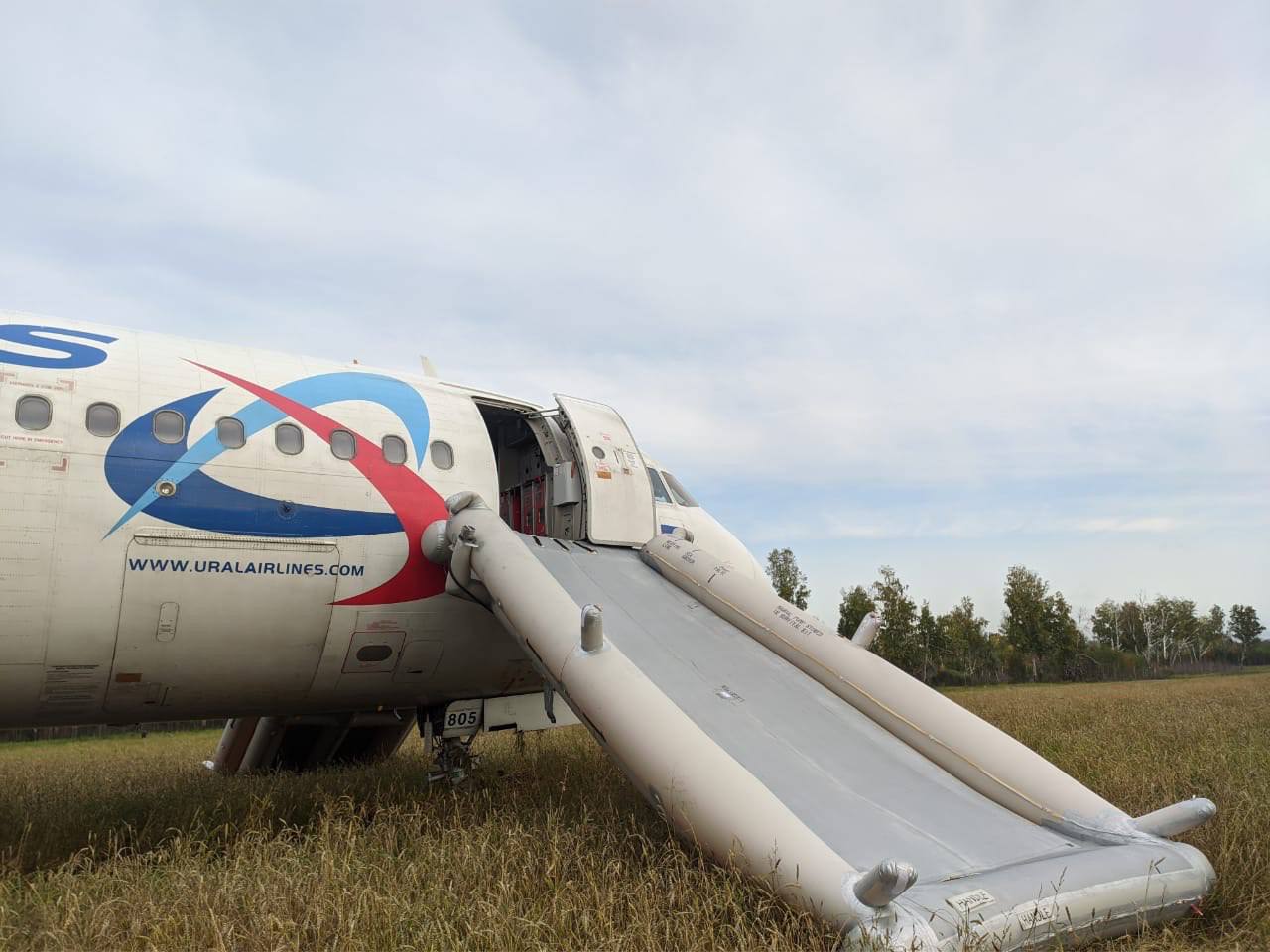 Обломки самолёта, летевшего в Омск из Сочи, продают на «Авито» omskportal.ru