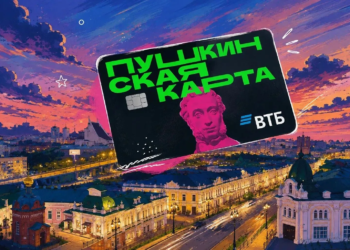 Изображение предоставлено Минкультом Омской области