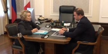 Фото предоставлено правительством Омской области