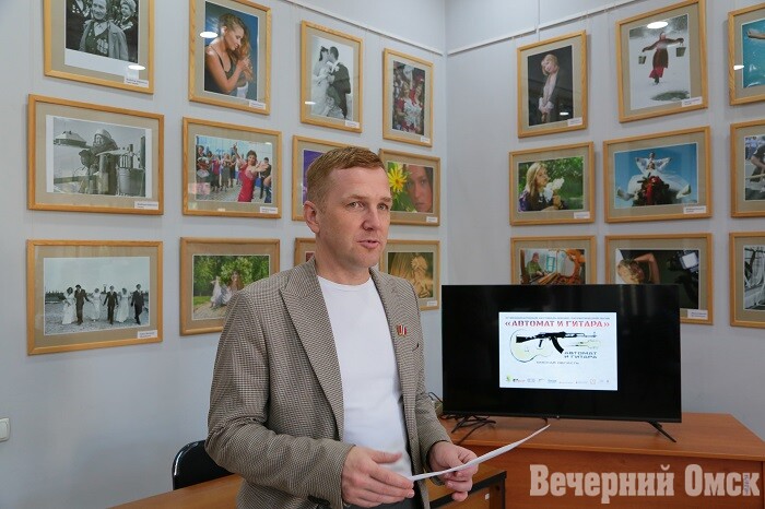 В Омской области стартует Международный фестиваль военно-патриотической песни «Автомат и гитара»