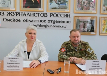 Фото: Владимир Казионов
