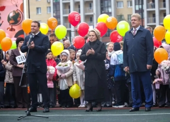 Фото: правительство Омской области