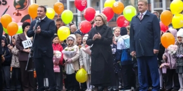 Фото: правительство Омской области