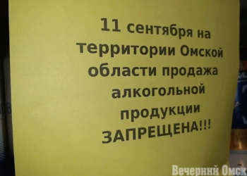 Фото: Екатерина Хорзова