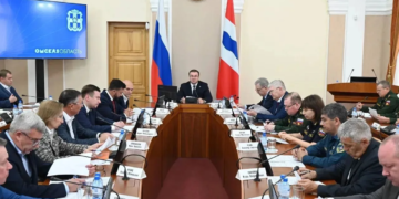 Виталий Хоценко провёл заседание антитеррористической комиссии Фото предоставлено правительством Омской области