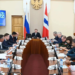 Фото предоставлено правительством Омской области