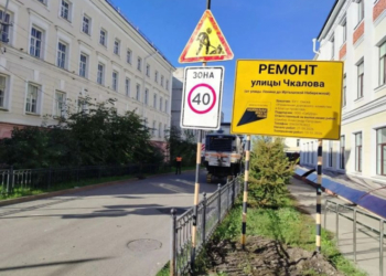 Фото: мэрия Омска